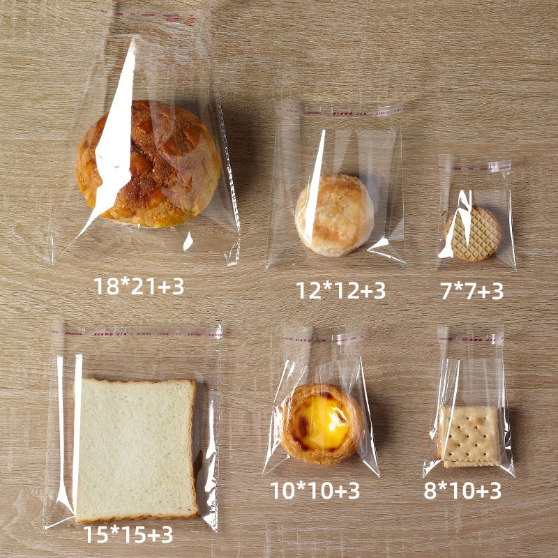 饼干面包包装袋自封袋自粘袋透明食品零食蛋糕蛋挞烘焙打包一次性
