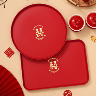 托盘结婚果盘婚礼敬茶敬酒喜盘客厅红色备婚喜糖盘子婚庆用品大全