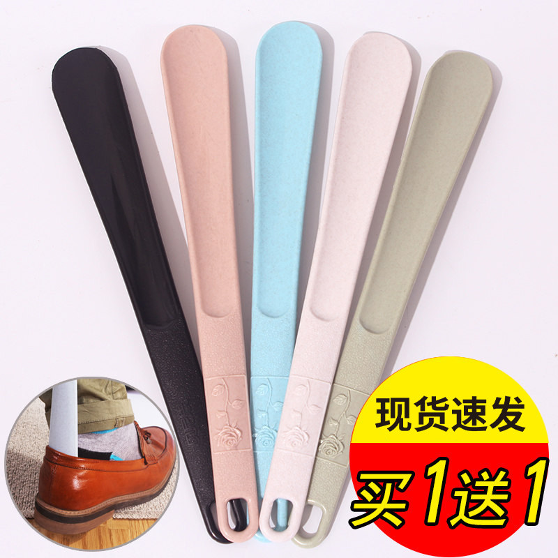 长柄鞋拔子提鞋器家用长款穿鞋辅助器创意可爱小巧鞋抽子鞋把子,居家日用,鞋拔,淘宝优惠券,粉丝福利购,淘宝优惠卷