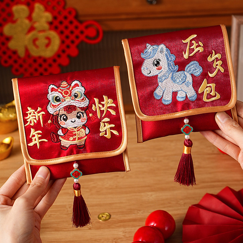 新年布艺红包袋2026新款马年背带儿童压岁钱包福袋春节过年利是封,节庆用品/礼品,红包/利是封,淘宝优惠券,粉丝福利购,淘宝优惠卷