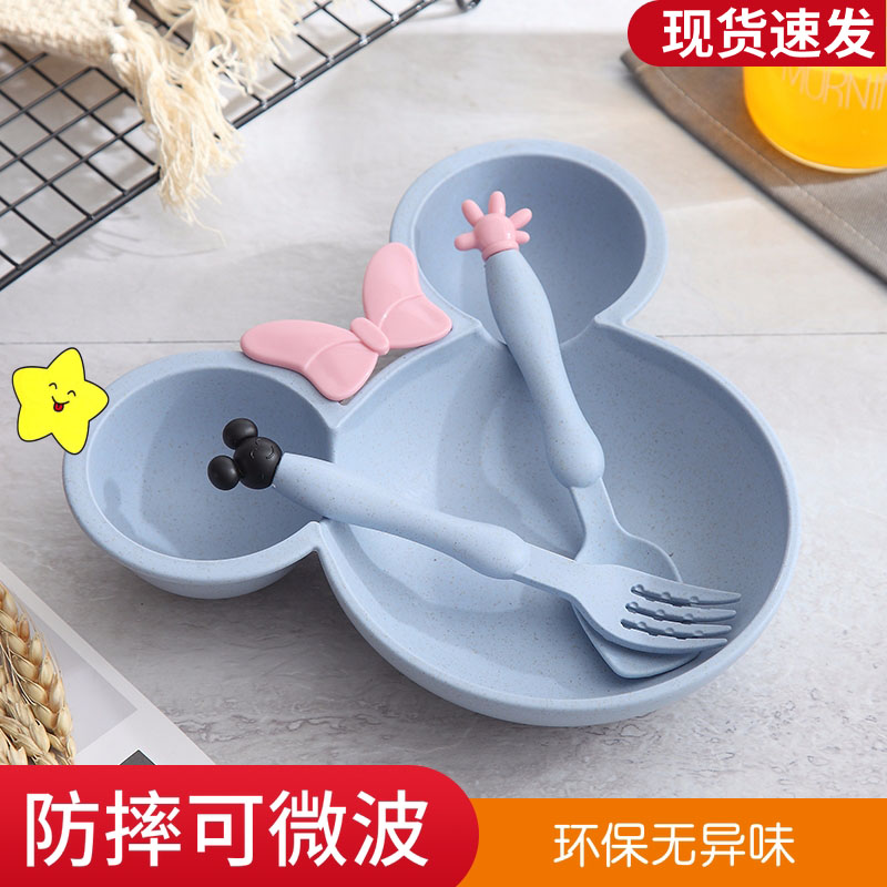 小麦秸秆婴儿童餐具可爱卡通米奇餐盘吃饭碗筷套装宝宝防摔