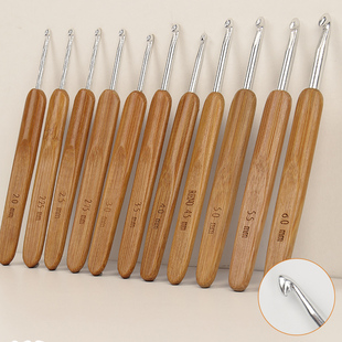 碳化竹柄钩针工具全套装手工编织毛线衣粗细勾针玩偶拖鞋材料包包