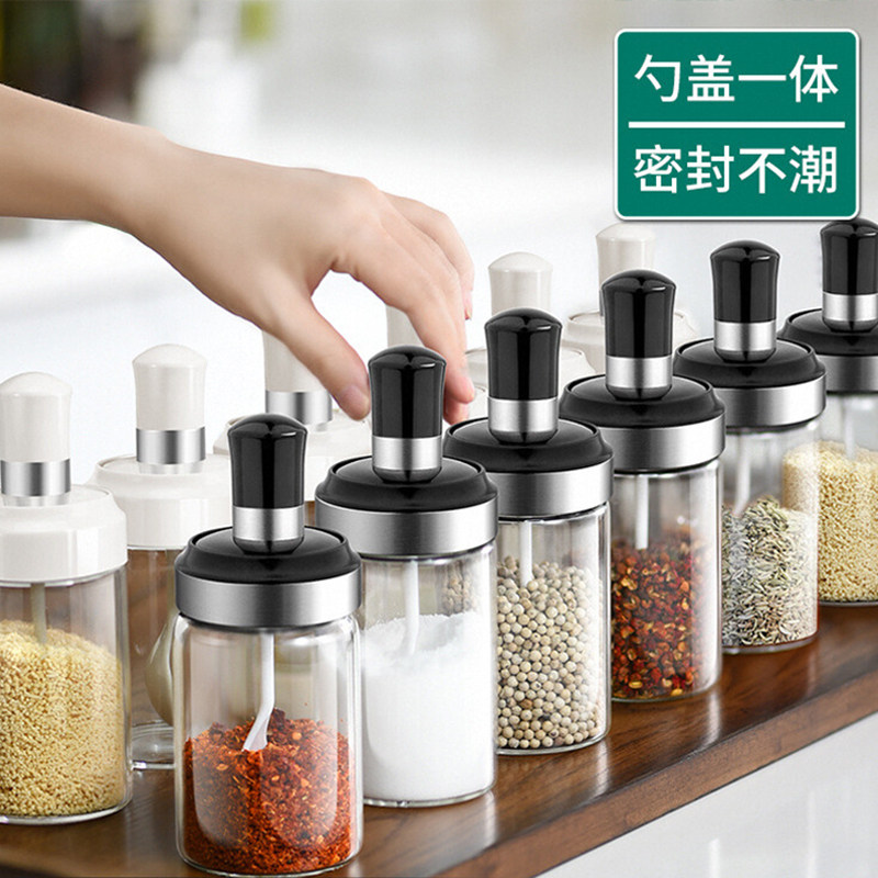 防潮调料盒玻璃家用组合调味瓶罐子盐罐厨房收纳糖味精瓶油壶套装,厨房/烹饪用具,调味瓶罐/调料研磨器,淘宝优惠券,粉丝福利购,淘宝优惠卷