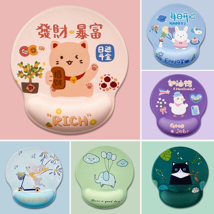 护腕鼠标垫手腕垫加厚防滑记忆棉办公室滑鼠垫笔记本电脑键盘手托