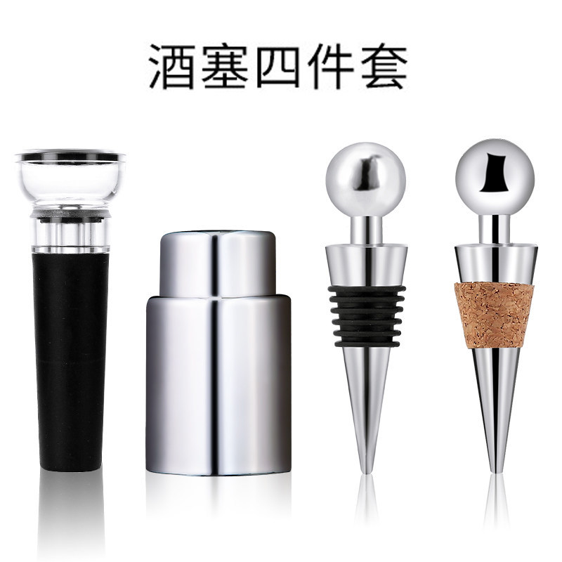 红酒塞葡萄酒瓶塞红酒瓶塞酒塞瓶塞橡木塞软木塞子家用创意密封塞