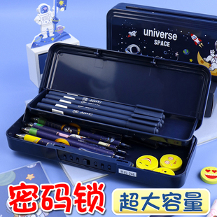 2025新款多功能宇航员文具盒男孩款一年级双层大容量高颜值小学生笔袋密码锁防丢黑科技高级男童铅笔盒