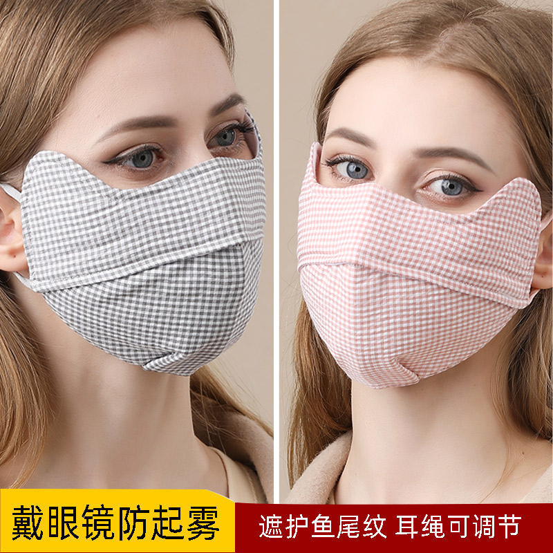 口罩3d立体可水洗女士秋冬纯棉加厚面罩大男高颜值可爱防尘显脸小
