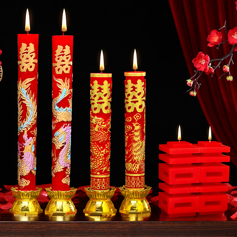 龙凤喜烛一对婚礼喜字婚房装饰红