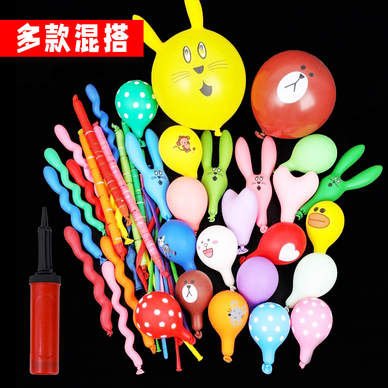 异形加厚多款兔子气球卡通混装汽球儿童气球批生日派对装饰套餐