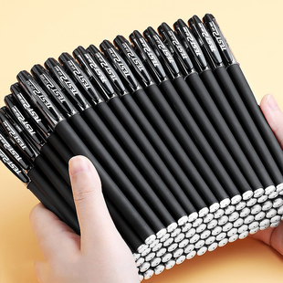 中性笔考试专用笔0.5/0.38mm办公碳素黑色水笔签字笔替芯圆珠笔正品红笔全针管子弹头中性笔初中生专用黑笔