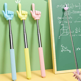 马卡龙指读棒可伸缩手指教棒教鞭手指棒指挥棒戒尺家用幼儿园教棍早教用教学指教学阅读神器家用读书指示棒