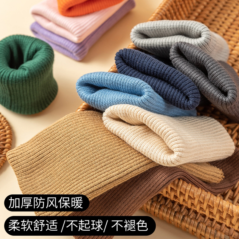 螺纹裤脚裤腿收口裤子加长神器儿