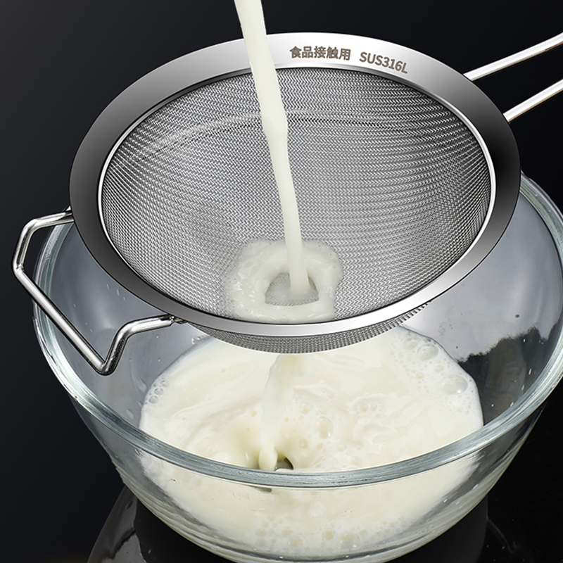 316不锈钢漏勺细网304豆浆过滤网筛超细家用食品级厨房漏网勺商用