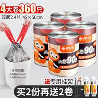 [4 больших объема 360-a около полугода доступны].