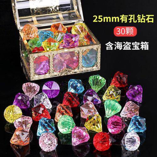 儿童宝石玩具男女孩钻石水晶