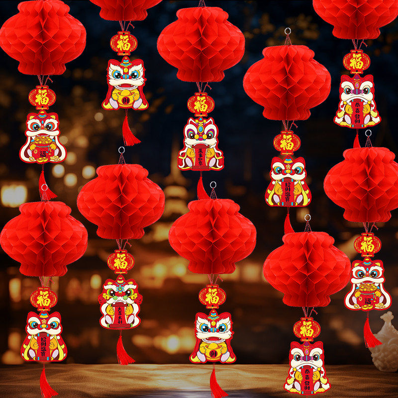 年小纸灯笼春节挂饰商场元旦农村过年庭院布置装饰院子树上大红色,节庆用品/礼品,灯笼,淘宝优惠券,粉丝福利购,淘宝优惠卷