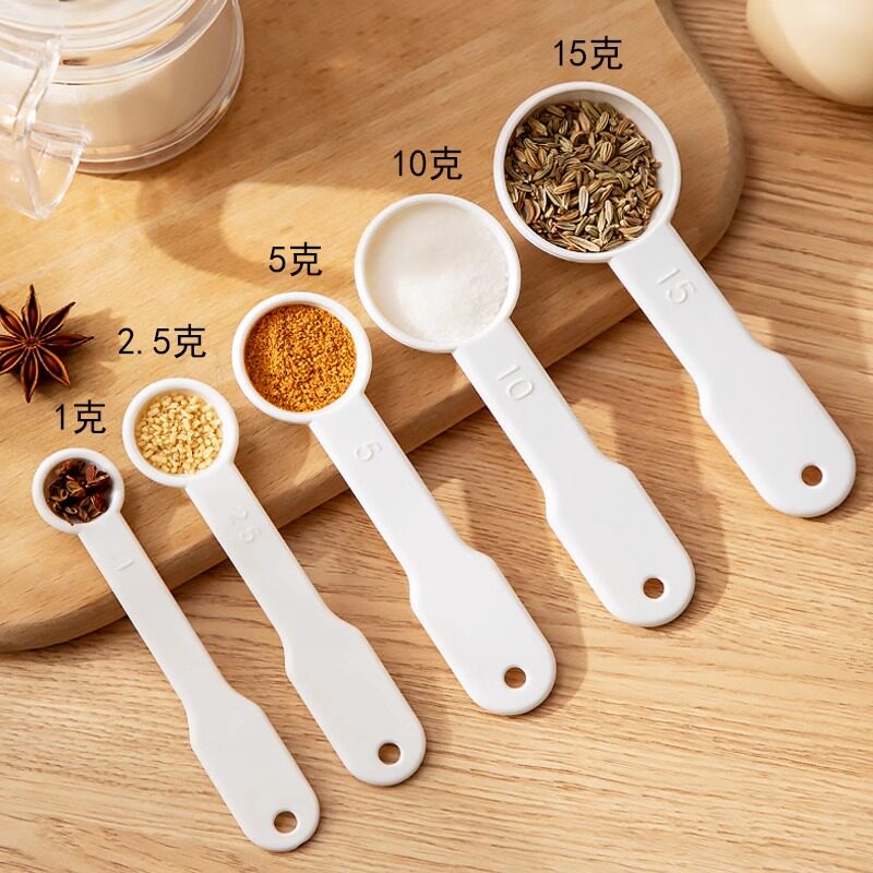 量勺克数勺厨房烘培刻度计量勺咖啡奶粉定量称重限盐勺一克小勺子