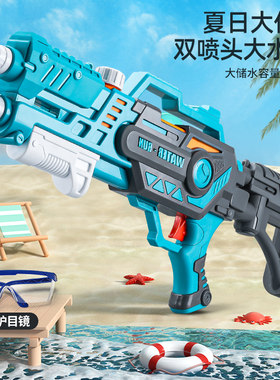 儿童水枪呲滋洒射水喷水高压强力射程远抽拉式大容量小男女孩玩具