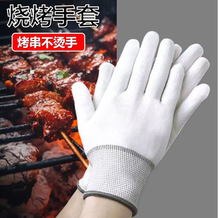 烧烤手套撒料隔热防烫伤户外摆摊用师傅炒菜摊煎饼肠粉加厚防油溅
