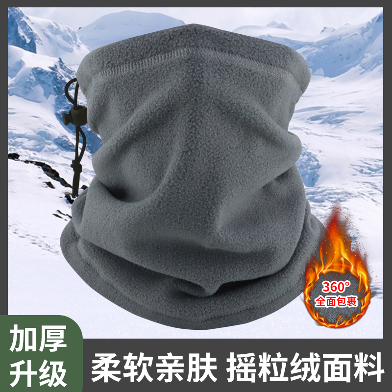 秋冬围脖防寒加绒加厚保暖毛线帽
