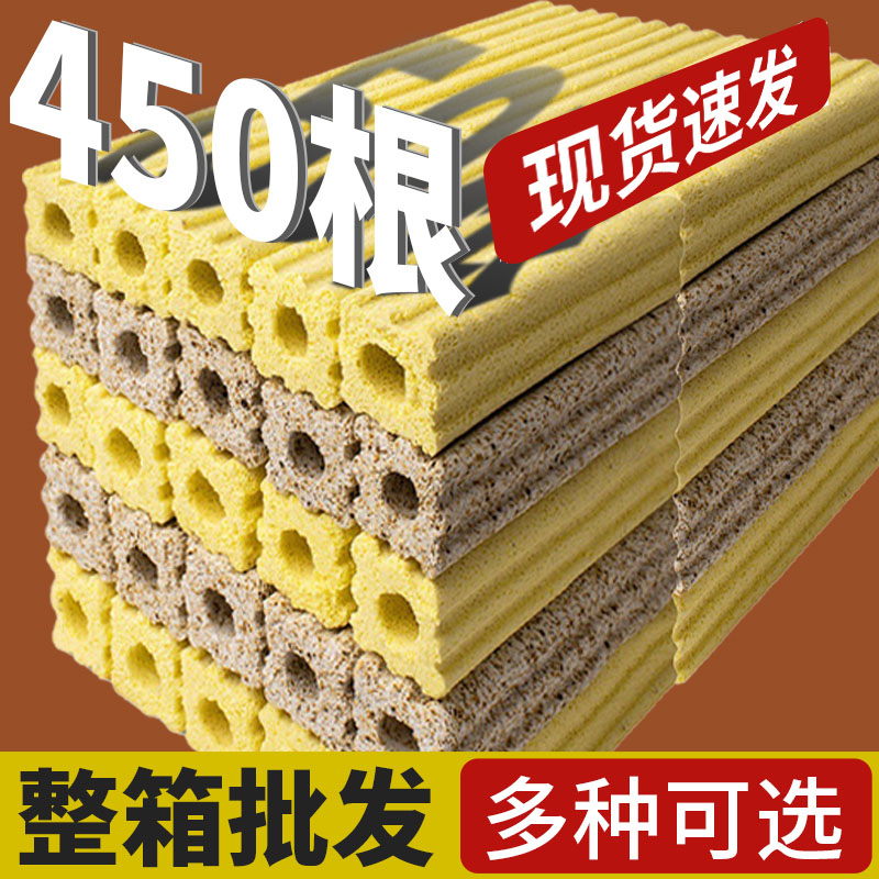 细菌屋鱼缸过滤材料陶瓷环净水培菌神器石英滤材鱼池硝化细菌
