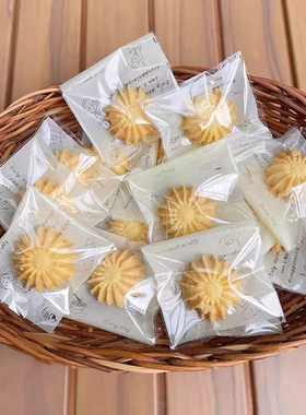 饼干雪花透明包装袋曲奇烘焙自封牛轧糖曲奇饼糖果自封袋单独袋子