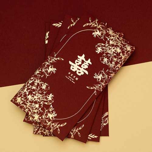 2026新款红包结婚专用中国风