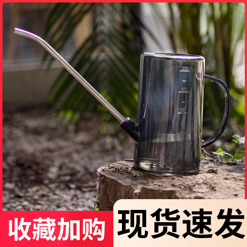 不锈钢长嘴浇水壶家用养花浇花洒水壶绿植淋花壶喷壶大号园艺工具,鲜花速递/花卉仿真/绿植园艺,洒水/浇水壶,淘宝优惠券,粉丝福利购,淘宝优惠卷
