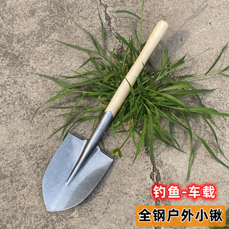 短把铁锹全钢小铁锹钓鱼挖土铲挖图片