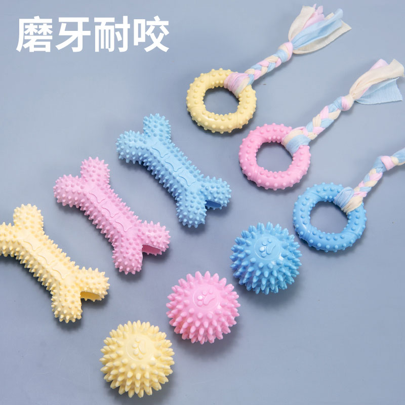 幼犬解闷神器耐咬磨牙棒咬胶球