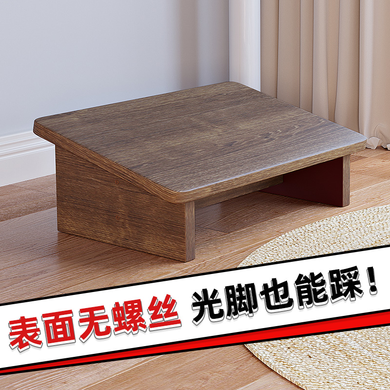 办公室脚踏神器儿童搁脚放腿凳