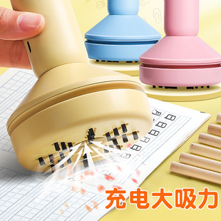 书桌自动清理吸灰尘键盘清洁器儿童铅笔屑清理神器大吸力 桌面吸尘器学生小型迷你手持电动吸橡皮擦屑机充电款