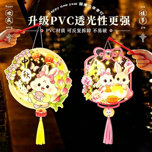 古风灯笼2026新款儿童手提