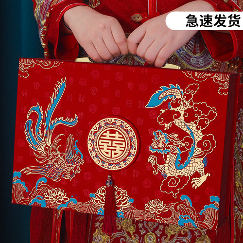 香彩彩礼钱盒子彩礼箱提亲