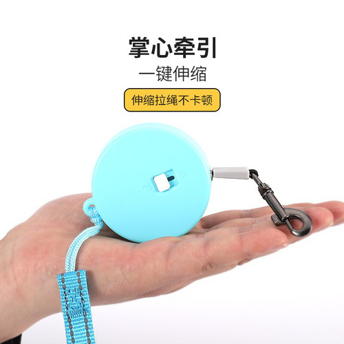 宠物狗狗牵引绳自动伸缩遛狗绳小