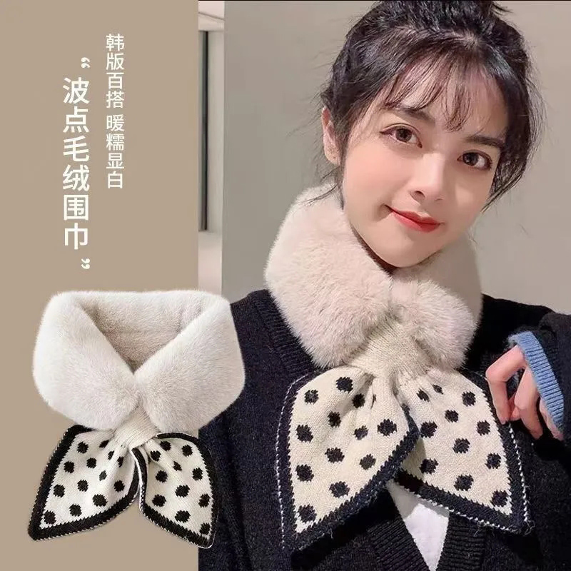 围巾女秋冬季毛绒交叉围脖韩版百