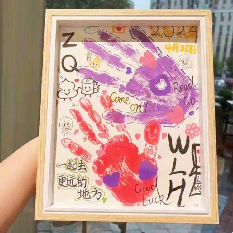 手印画diy情侣手工相框闺蜜送给男朋友礼物女朋友七夕情人节520
