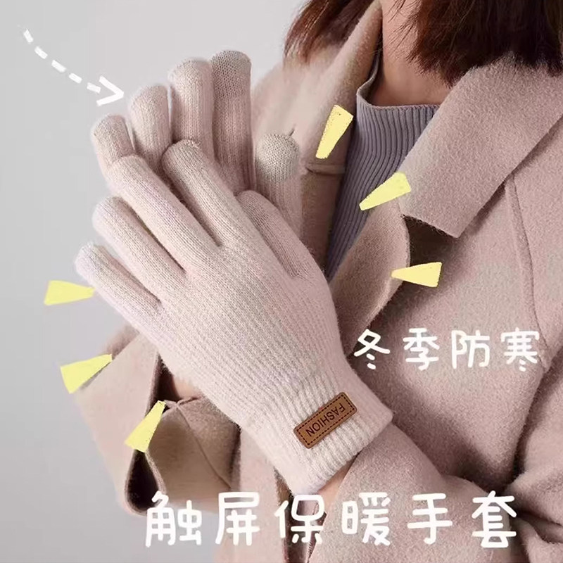可触屏棉手套男士冬季保暖加绒加