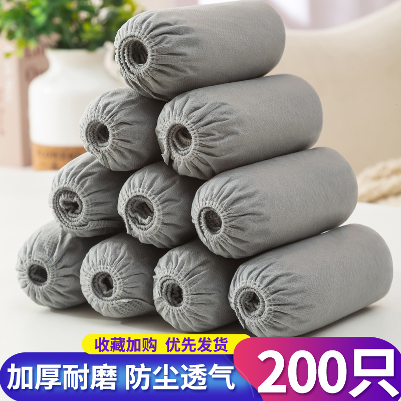 2025新款一次性鞋套家用室内加厚耐磨无纺布防水防滑待客脚套