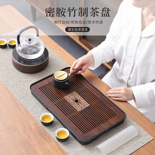 香彩小茶盘家用长方形小型沥水托盘茶台蓄水干泡茶具茶海干泡台