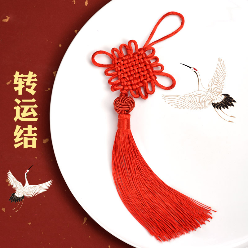 中国结门上挂件小号客厅红色同心结挂饰平安结吉祥乔迁装饰节大号