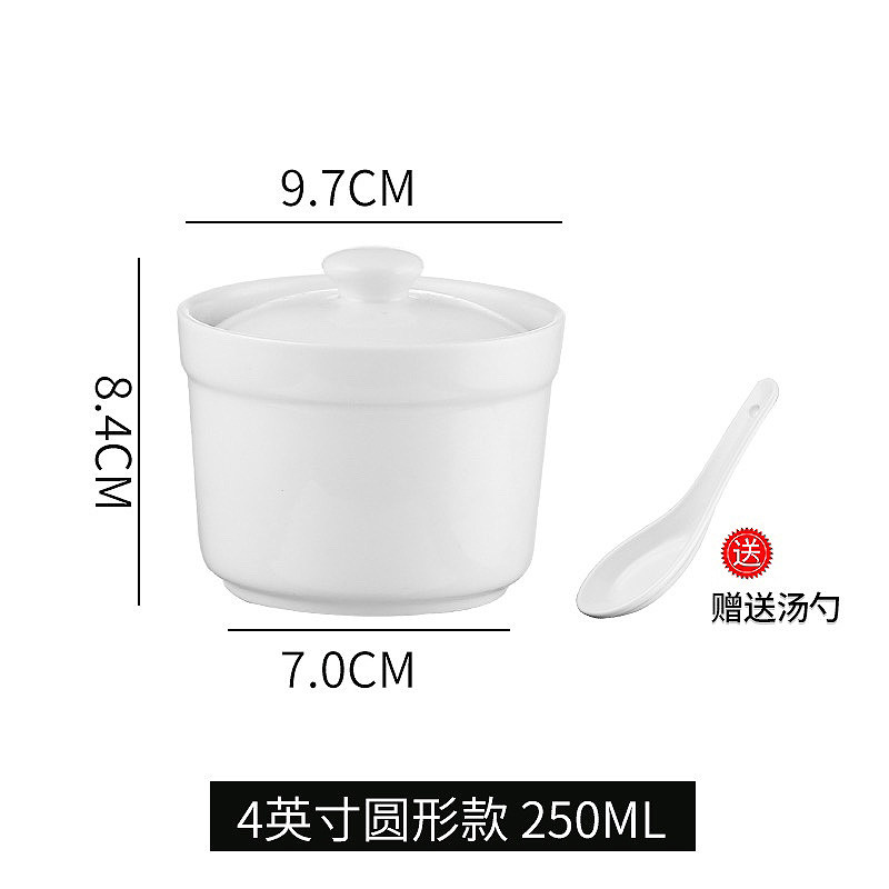 陶瓷炖盅家用隔水带盖汤盅炖鸽子燕窝蒸蛋盅甜品盅沙县商用小炖罐