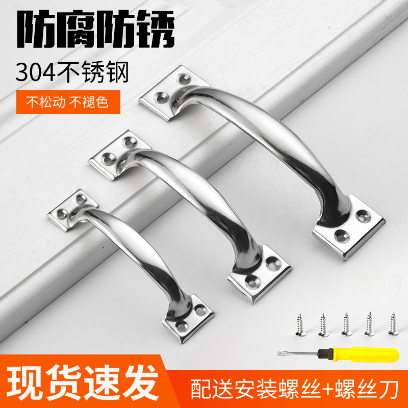 老式门拉手柜门抽屉把手拉手衣柜