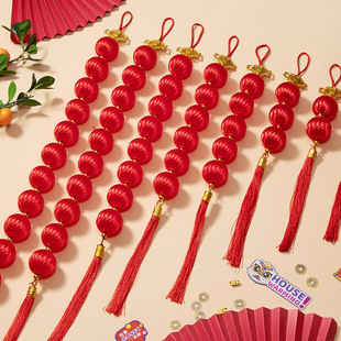 迷你红色乔迁之喜搬家新居连串小红灯笼串挂饰树上中国结挂件装饰