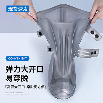 防水鞋套男女防滑雨鞋套硅胶加厚