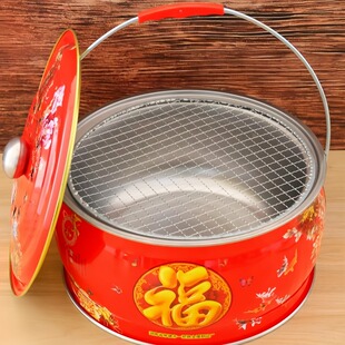 木炭烤火盆取暖炉碳烤火炉烧烤炉架搬家乔迁仪式入宅过火婚嫁结婚