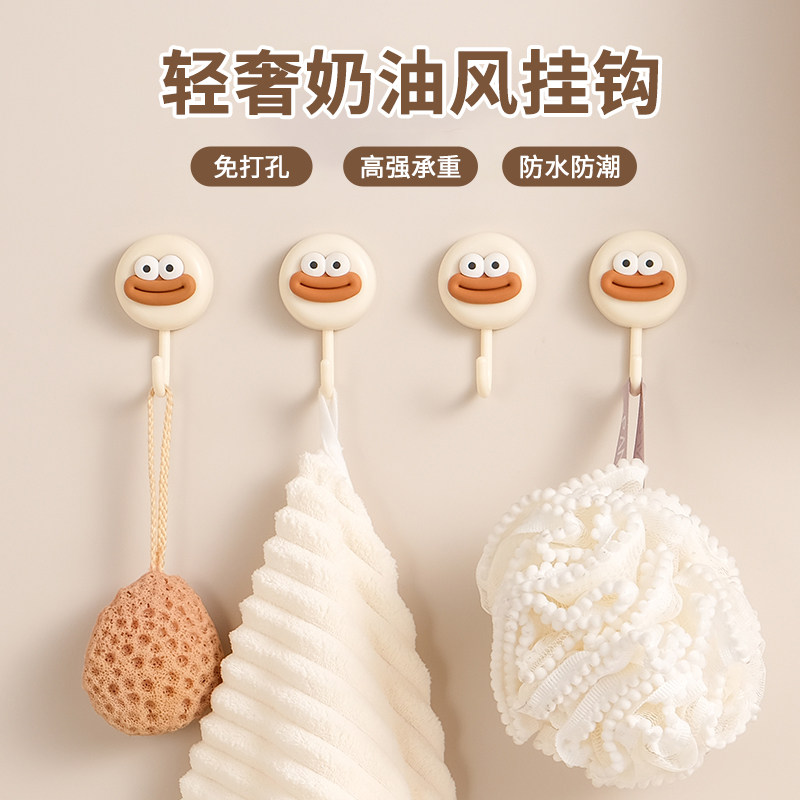 无痕挂钩强力粘胶可爱创意浴室门