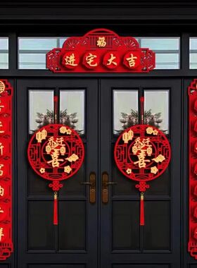 DIY盘扣扣子旗袍玉石服装纽扣