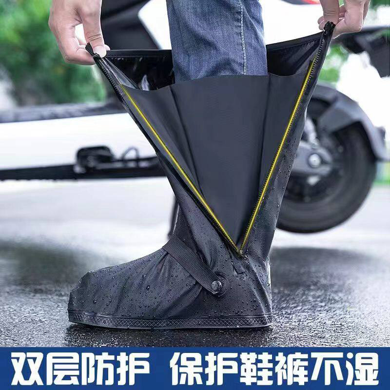 高筒雨鞋套防雨防水防滑加厚耐磨学生外卖钓鱼便携式户外鞋套脚套