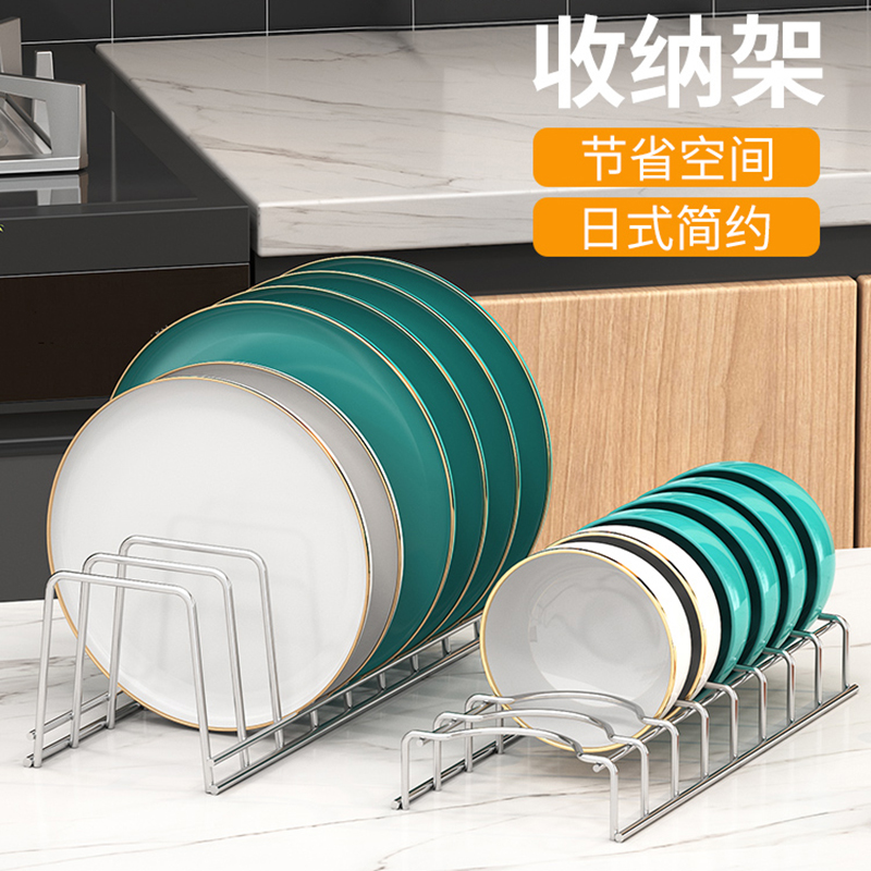 碗碟收纳架不锈钢厨房沥水抽屉式